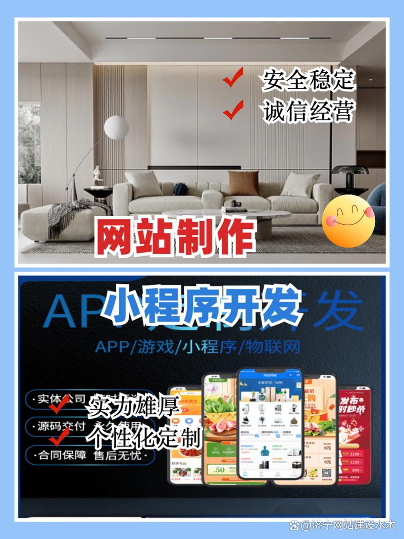 廊坊企業(yè)網(wǎng)站建設(shè)的權(quán)威指南與河北省市場主體信用信息公示網(wǎng)官網(wǎng)更新要點(diǎn)