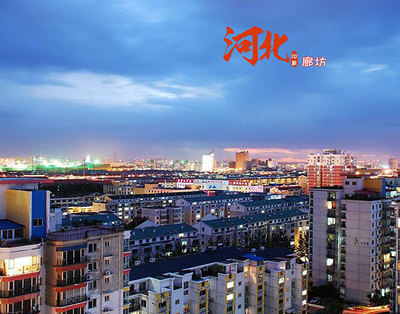 河北廊坊網(wǎng)站建設(shè)公司建站費(fèi)用詳解與網(wǎng)頁設(shè)計制作開發(fā)價格分析