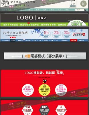 廊坊淘寶網(wǎng)站建設(shè)怎么樣下載_廊坊網(wǎng)站制作公司介紹(2025年01月測(cè)評(píng))